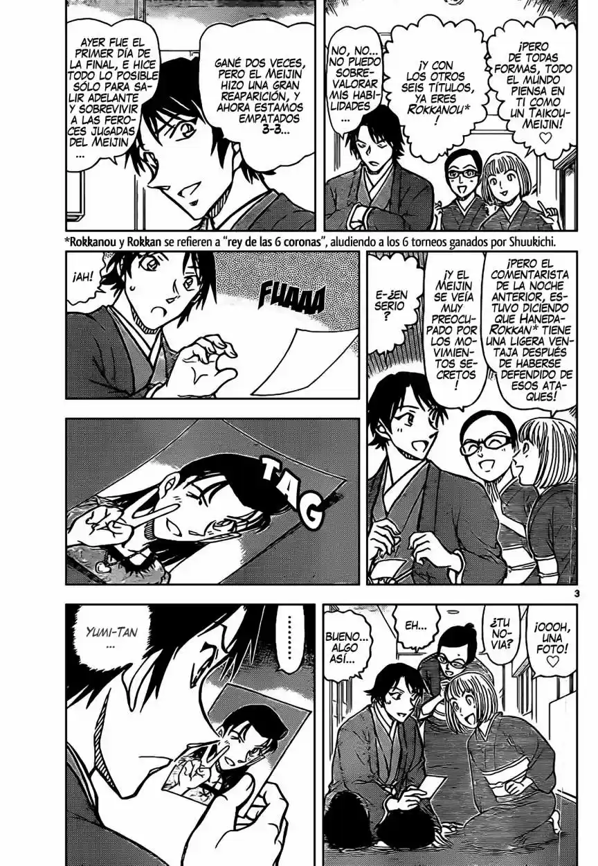 Read Detective Conan ES Manga Online