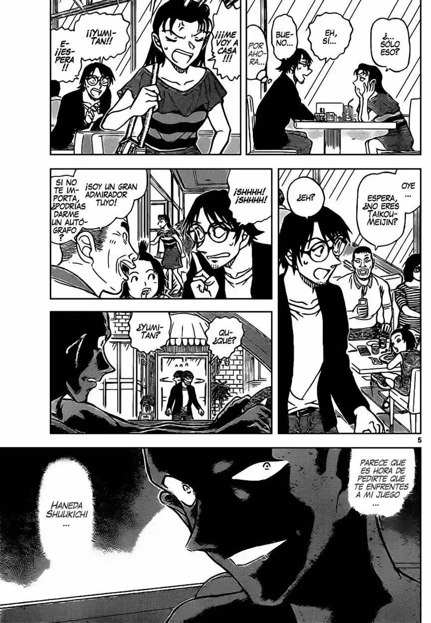 Read Detective Conan ES Manga Online