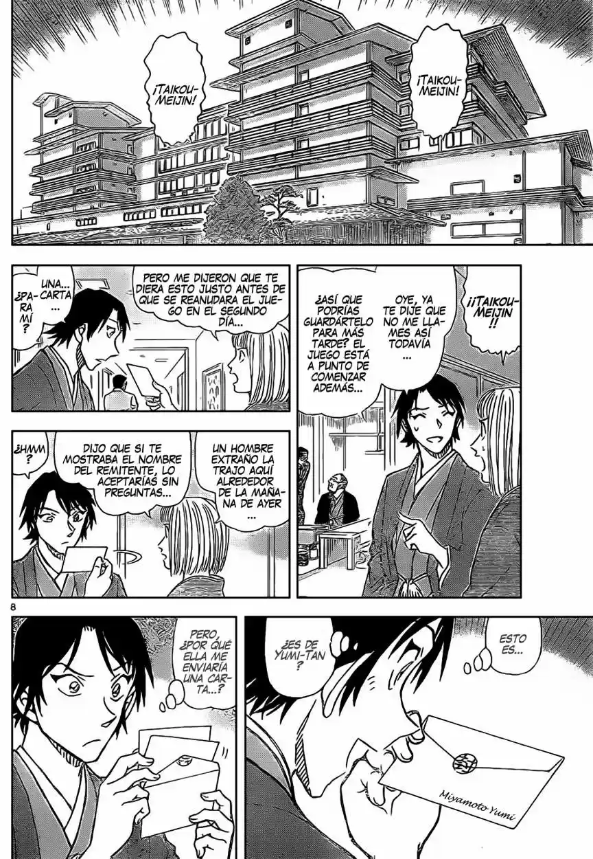 Read Detective Conan ES Manga Online