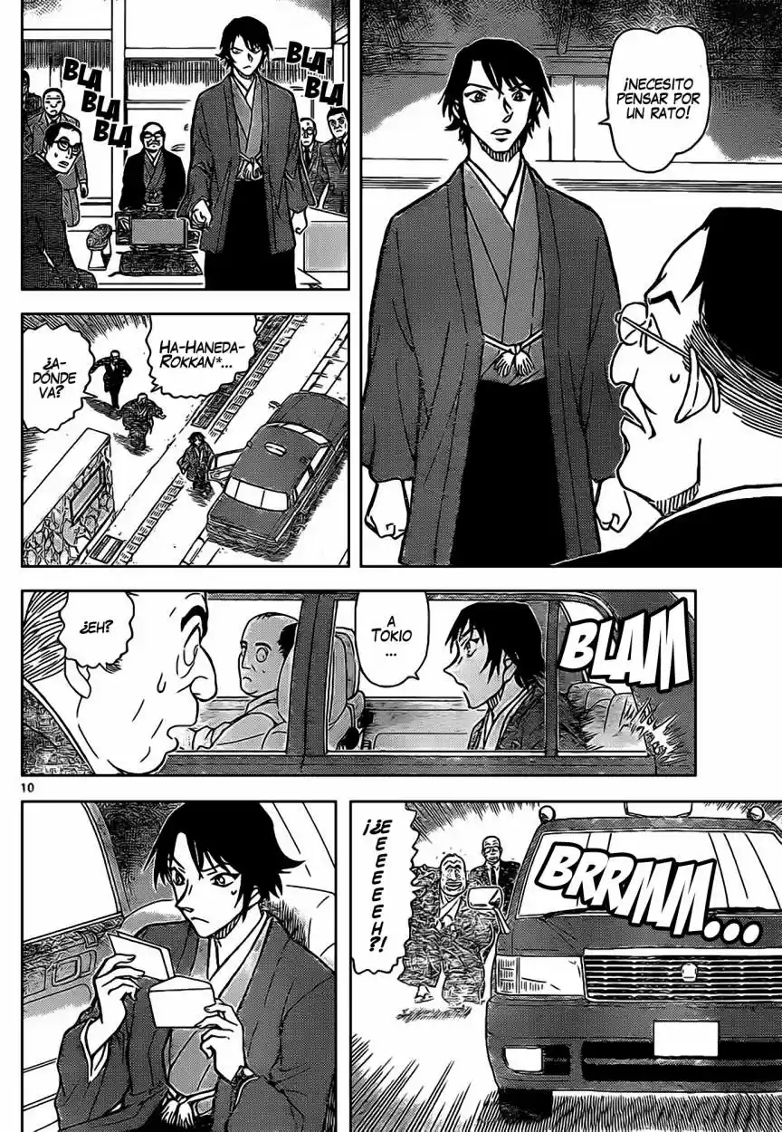 Read Detective Conan ES Manga Online