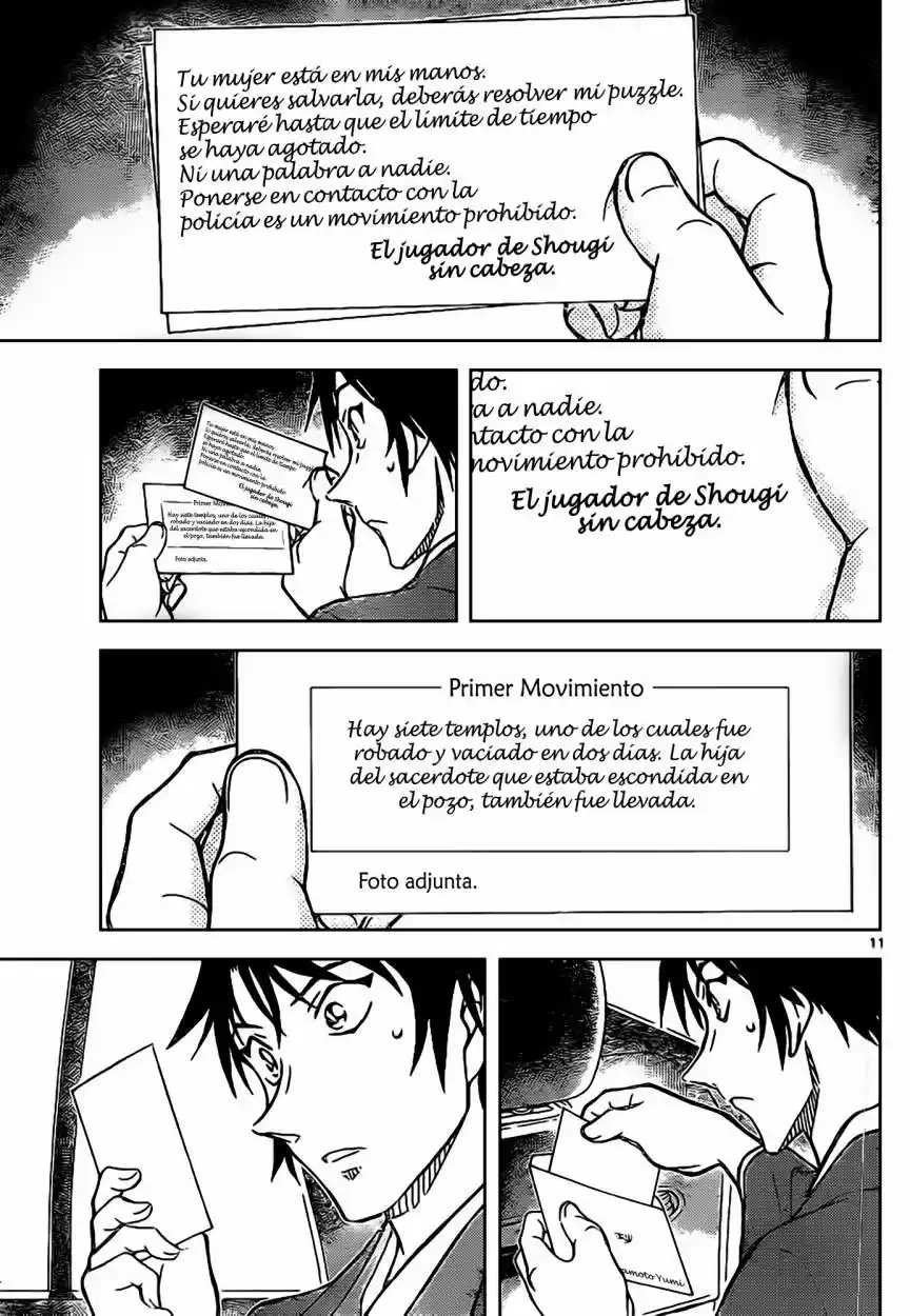 Read Detective Conan ES Manga Online