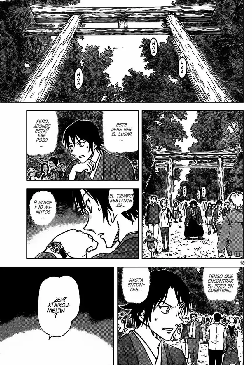 Read Detective Conan ES Manga Online