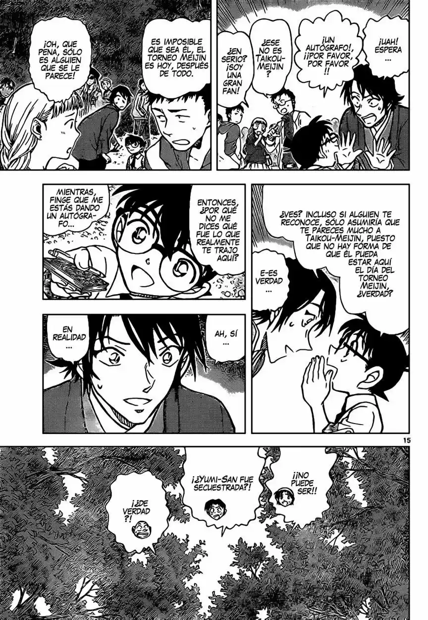 Read Detective Conan ES Manga Online