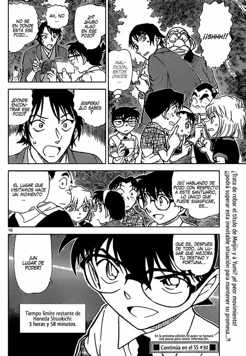 Read Detective Conan ES Manga Online