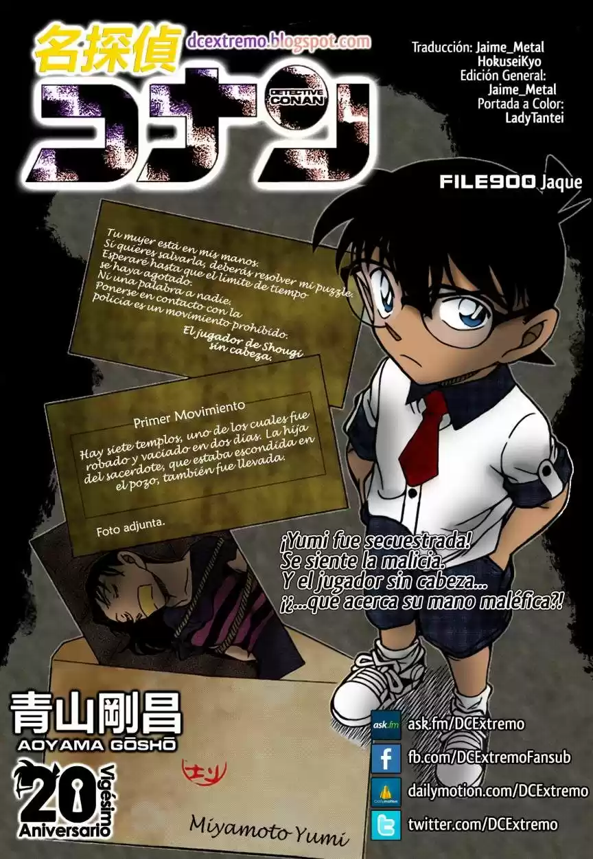 Read Detective Conan ES Manga Online