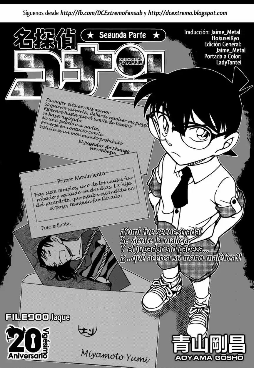 Read Detective Conan ES Manga Online