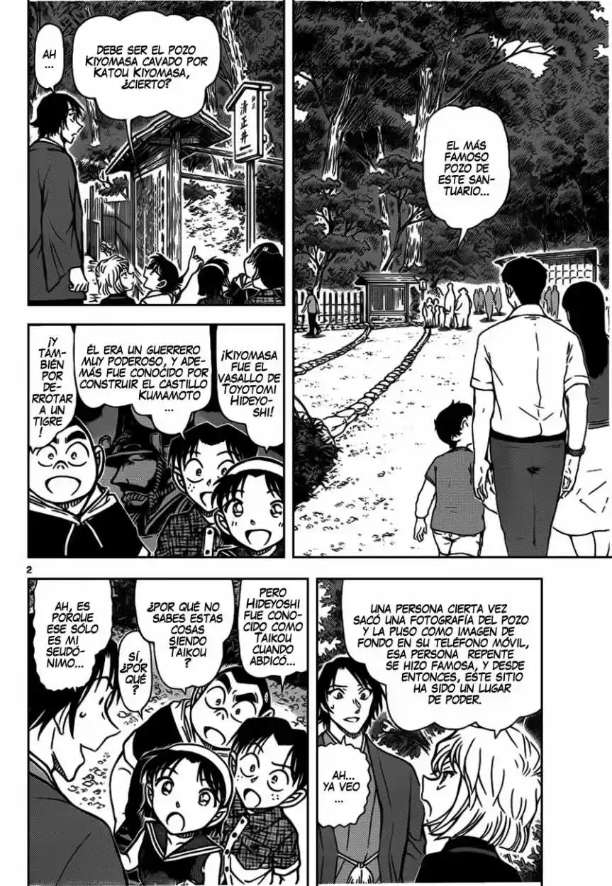Read Detective Conan ES Manga Online