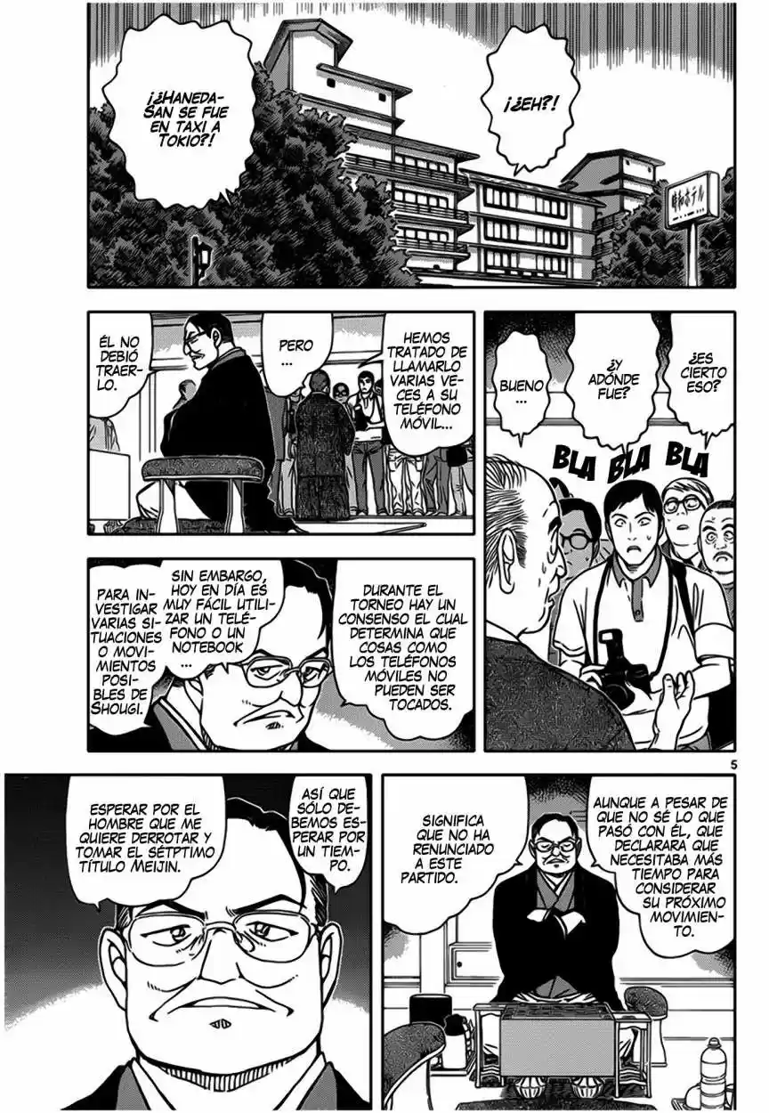 Read Detective Conan ES Manga Online
