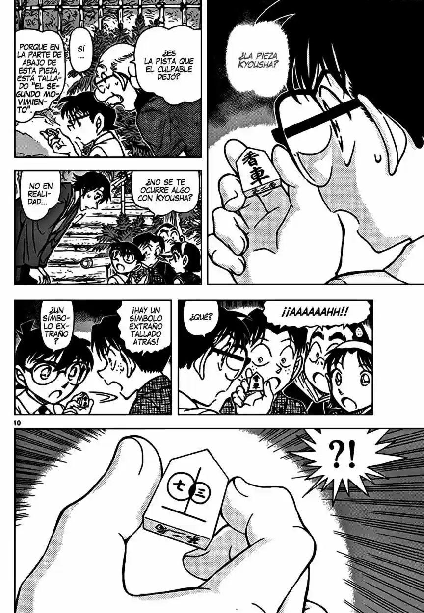 Read Detective Conan ES Manga Online