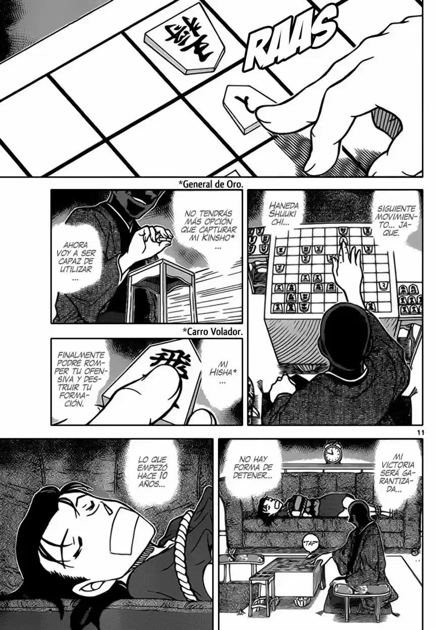 Read Detective Conan ES Manga Online