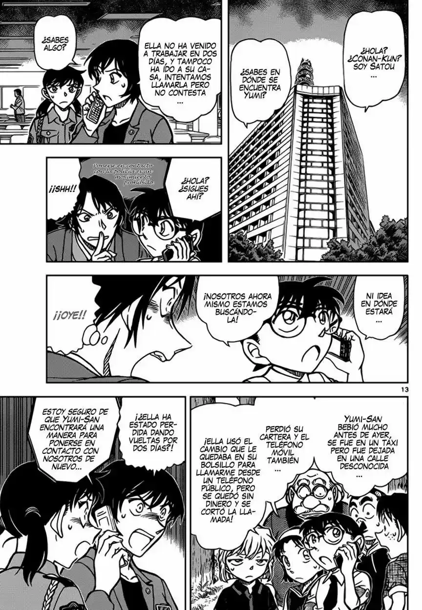 Read Detective Conan ES Manga Online