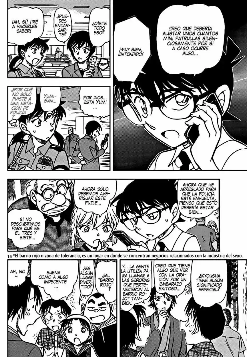 Read Detective Conan ES Manga Online