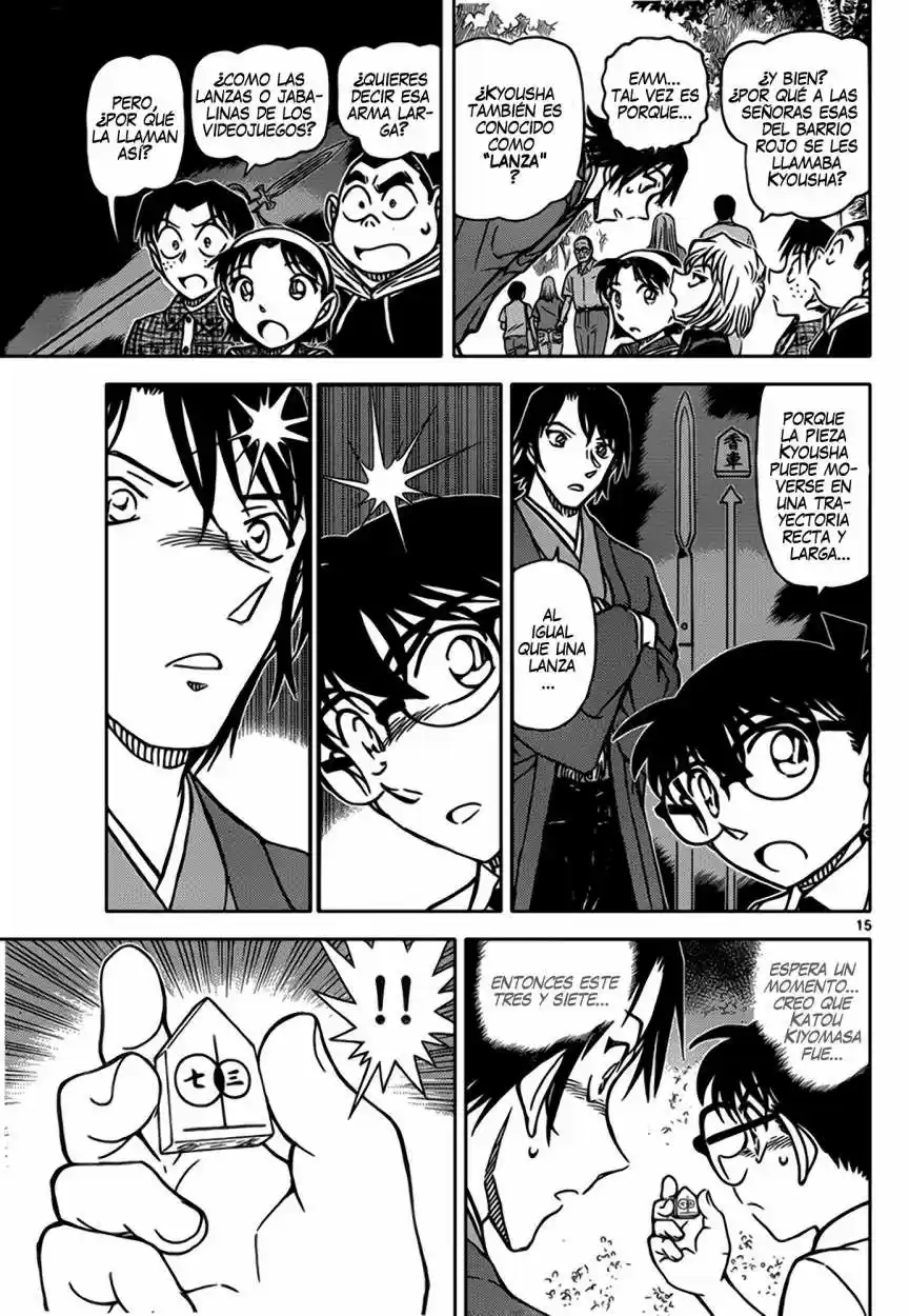 Read Detective Conan ES Manga Online