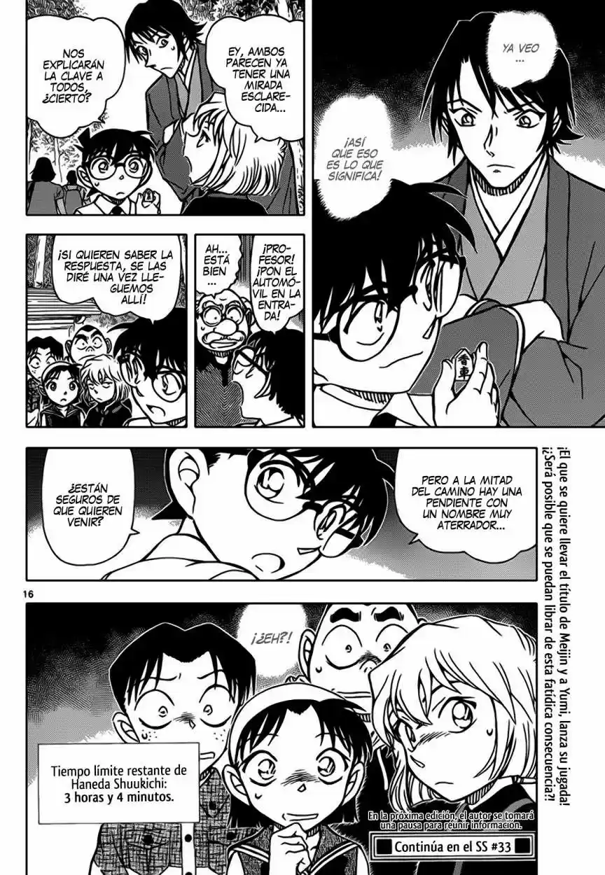 Read Detective Conan ES Manga Online