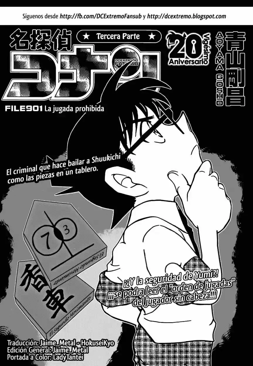 Read Detective Conan ES Manga Online