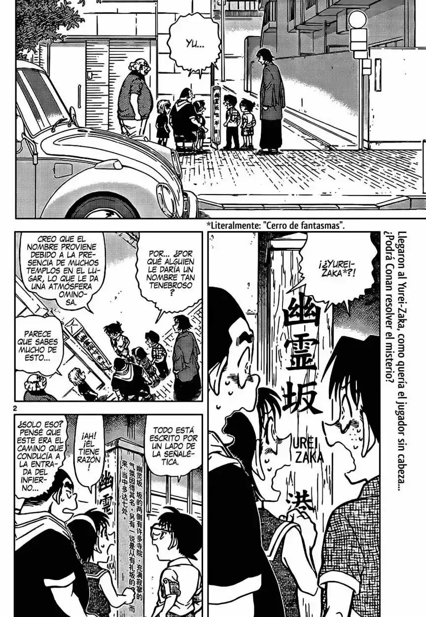 Read Detective Conan ES Manga Online