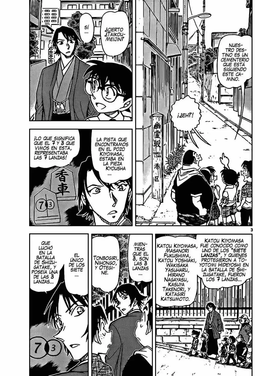Read Detective Conan ES Manga Online