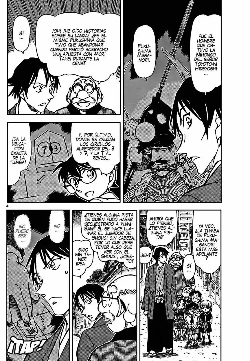 Read Detective Conan ES Manga Online