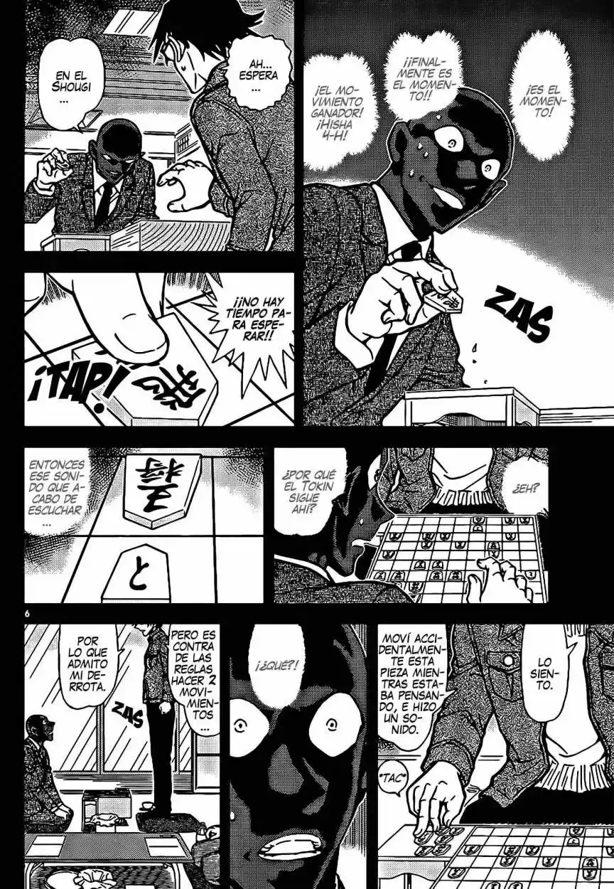 Read Detective Conan ES Manga Online