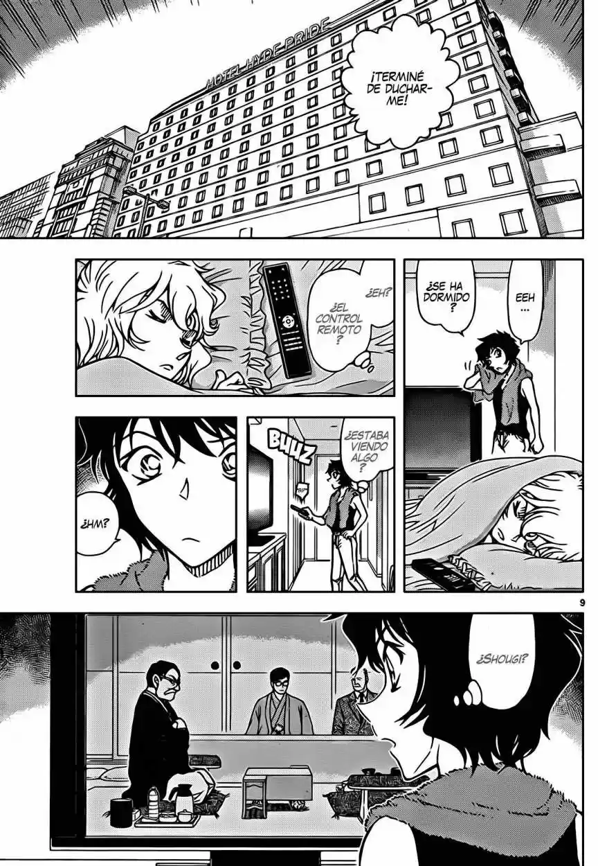 Read Detective Conan ES Manga Online