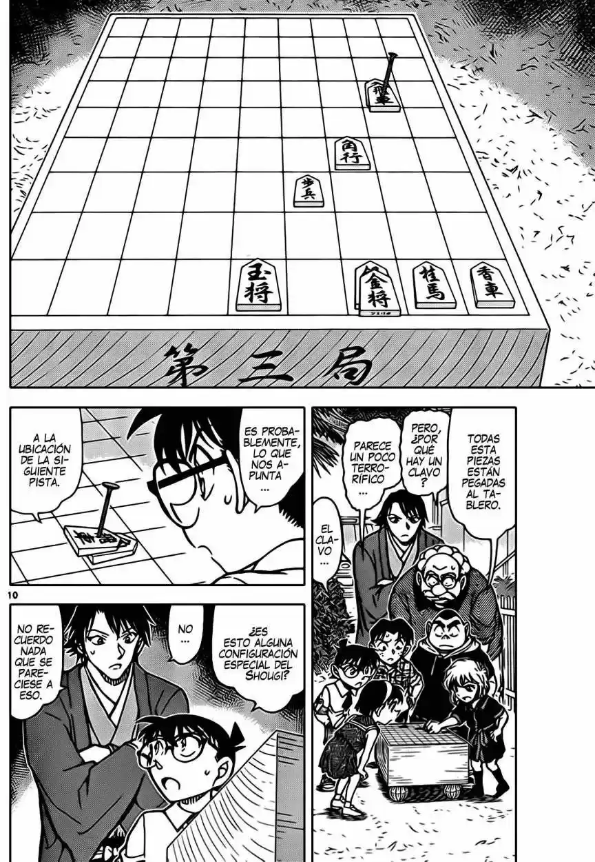 Read Detective Conan ES Manga Online