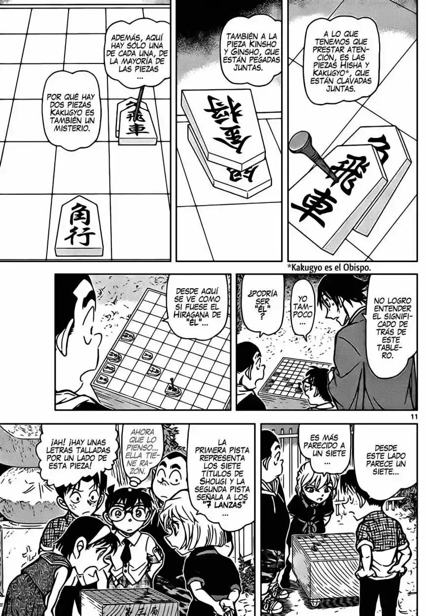 Read Detective Conan ES Manga Online