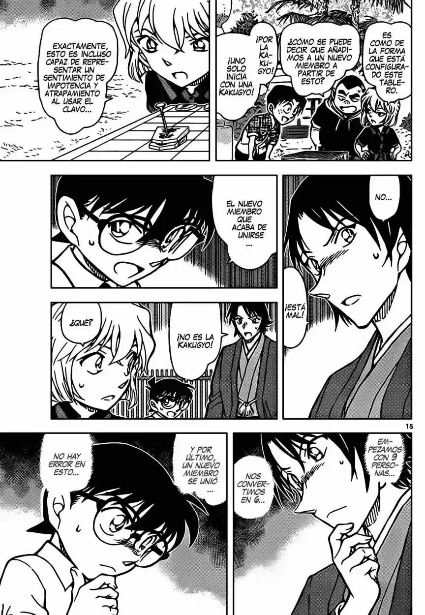 Read Detective Conan ES Manga Online