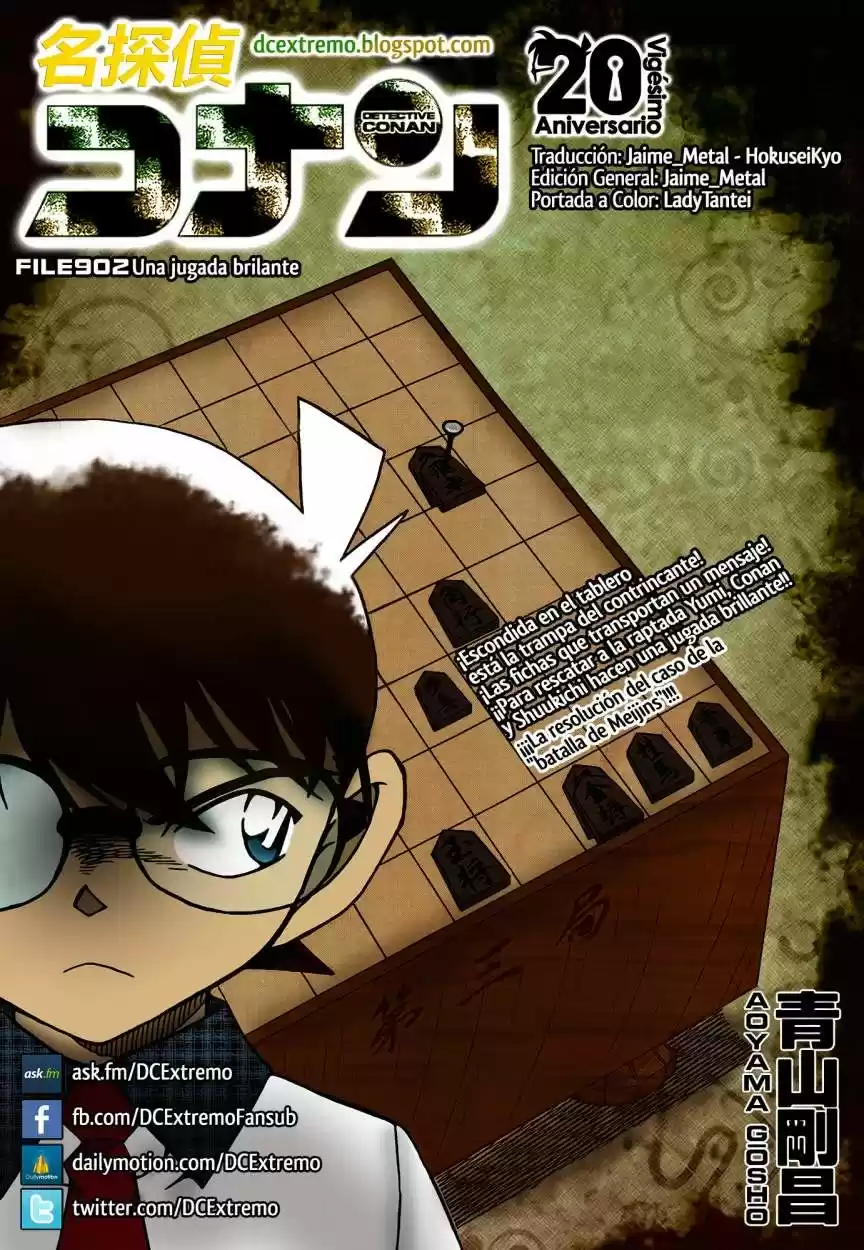 Read Detective Conan ES Manga Online