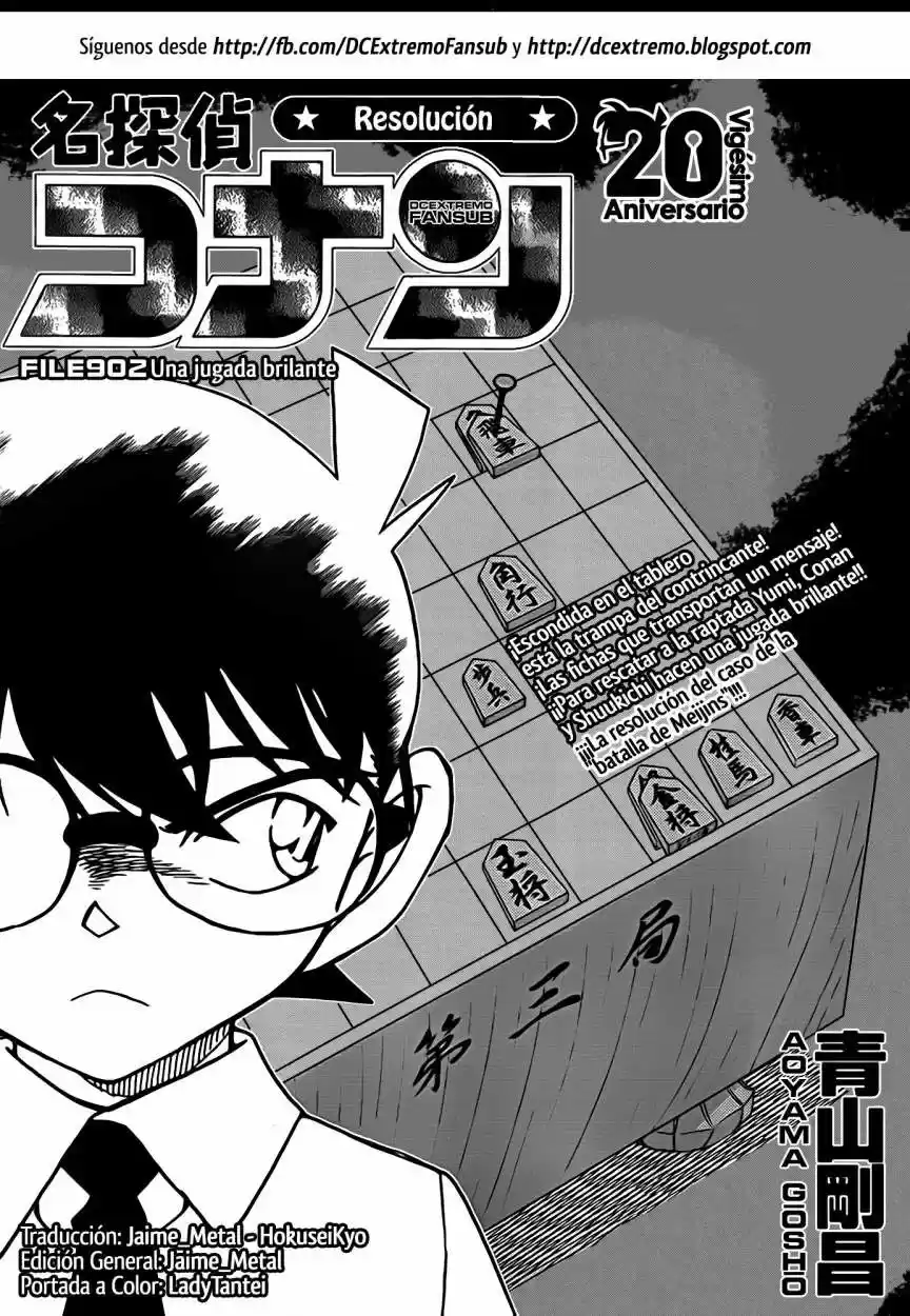 Read Detective Conan ES Manga Online