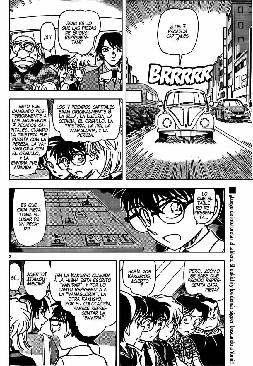 Read Detective Conan ES Manga Online