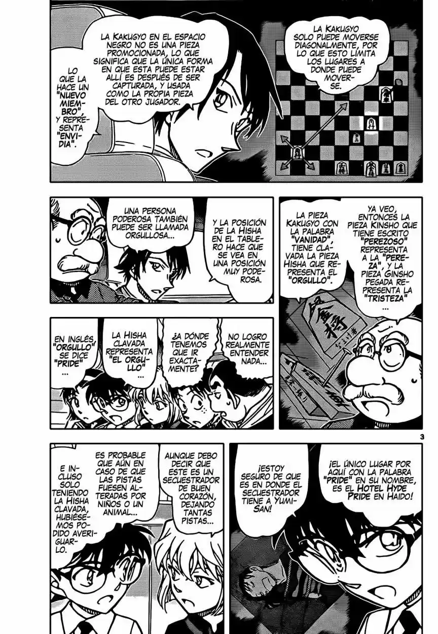 Read Detective Conan ES Manga Online