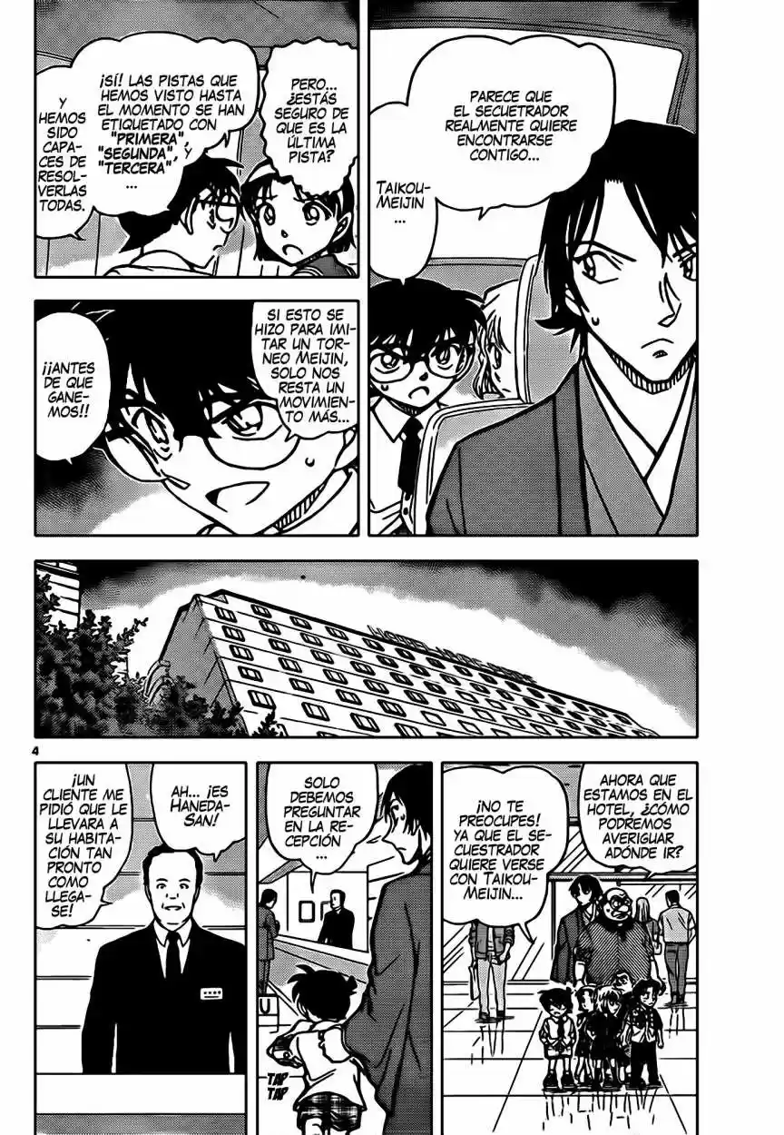 Read Detective Conan ES Manga Online