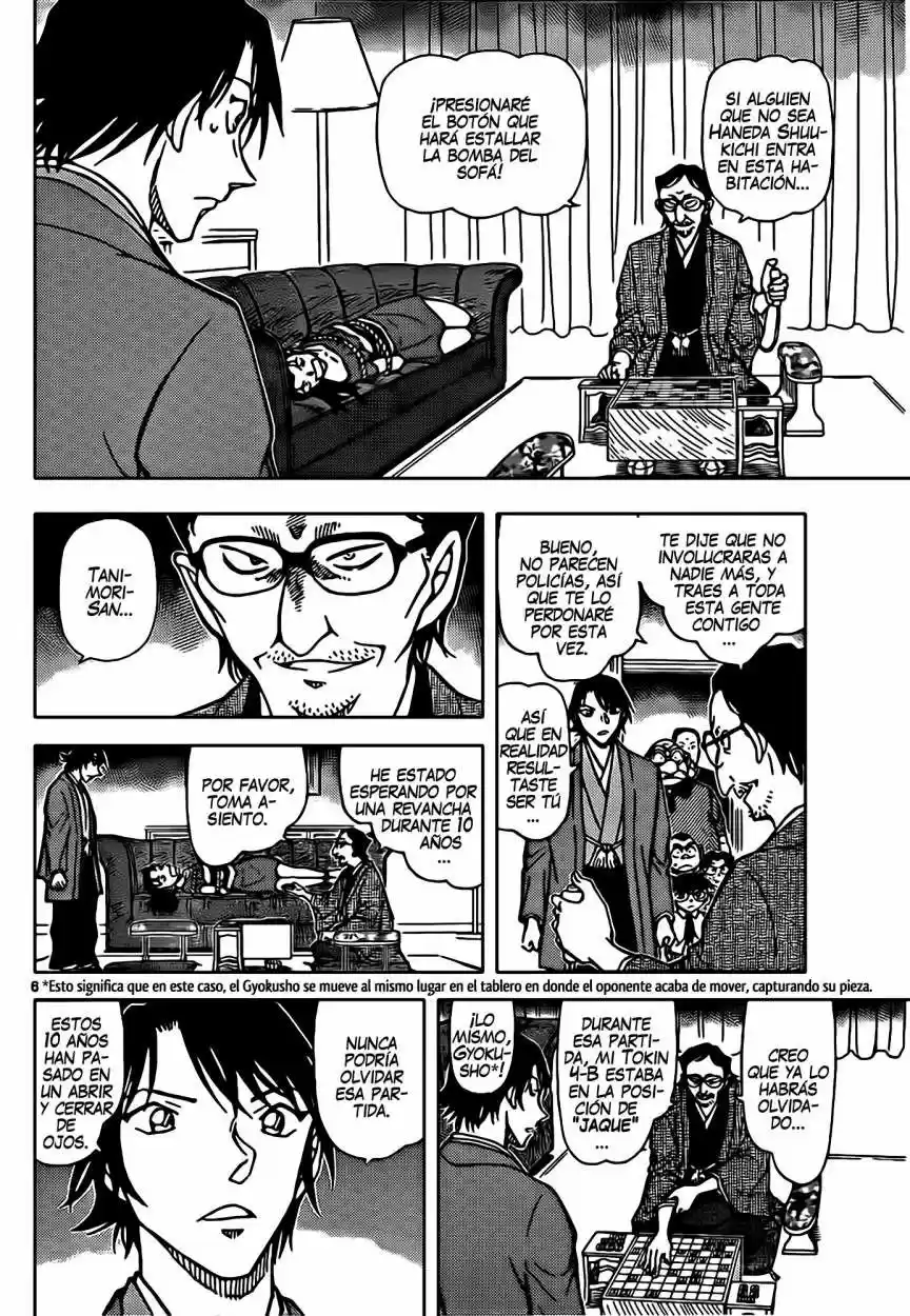 Read Detective Conan ES Manga Online