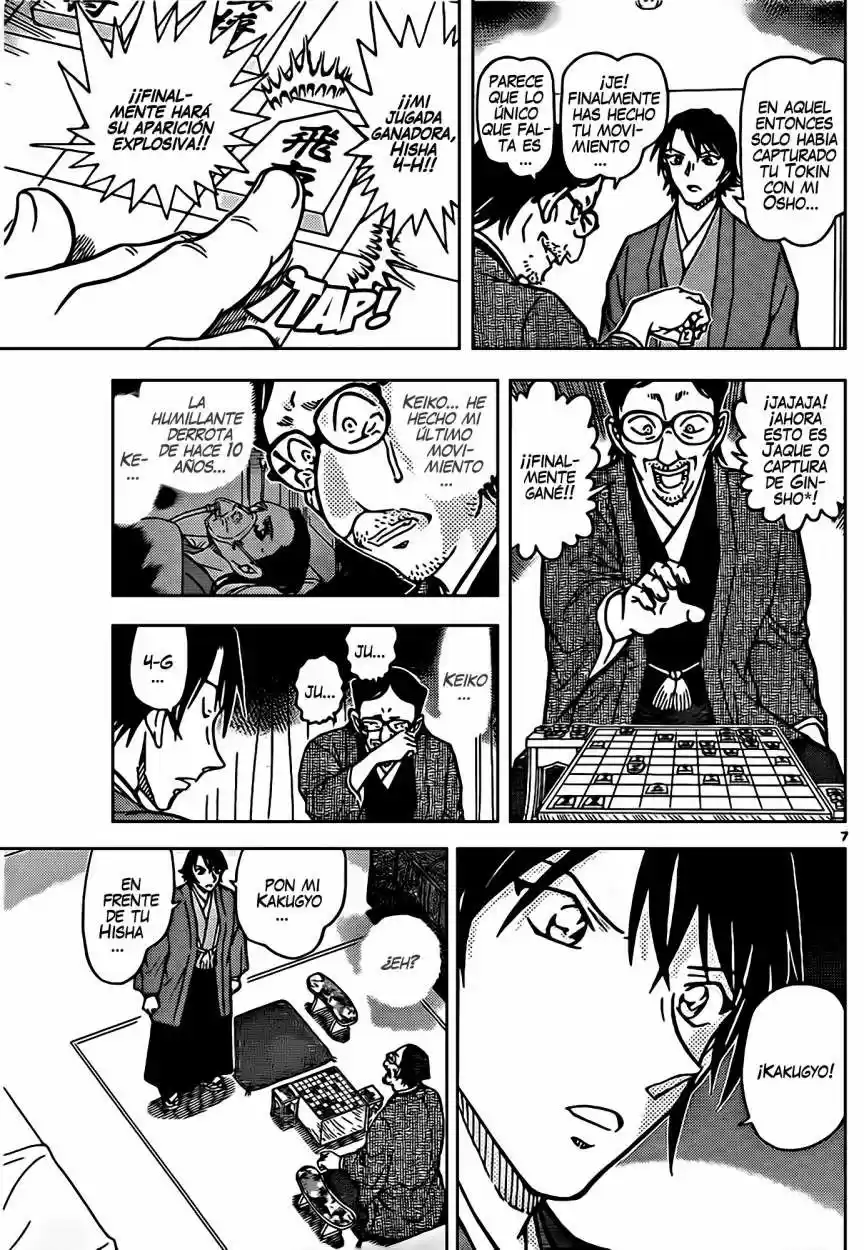 Read Detective Conan ES Manga Online
