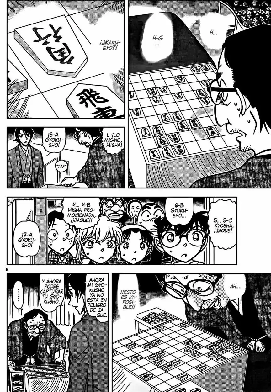 Read Detective Conan ES Manga Online