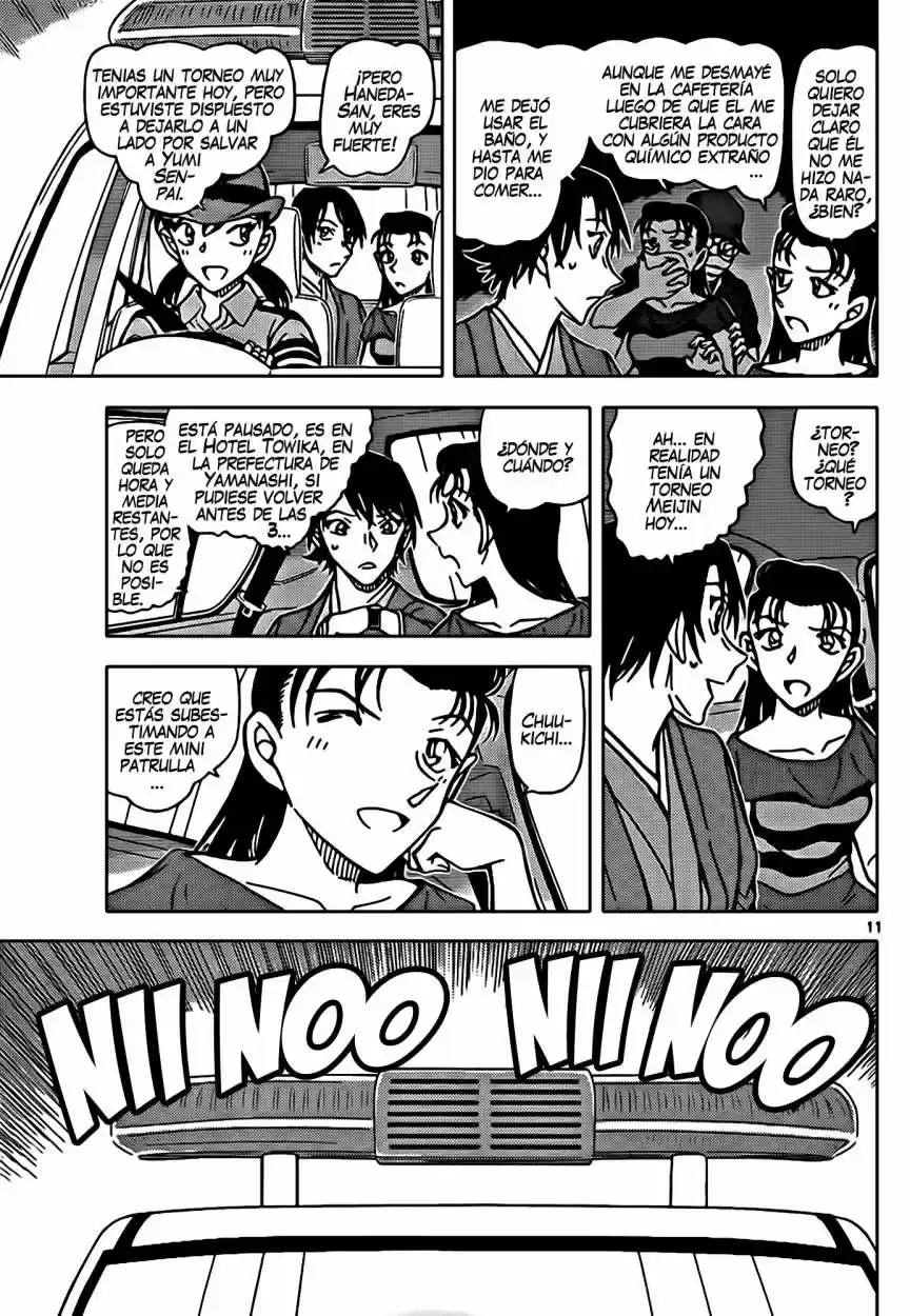 Read Detective Conan ES Manga Online