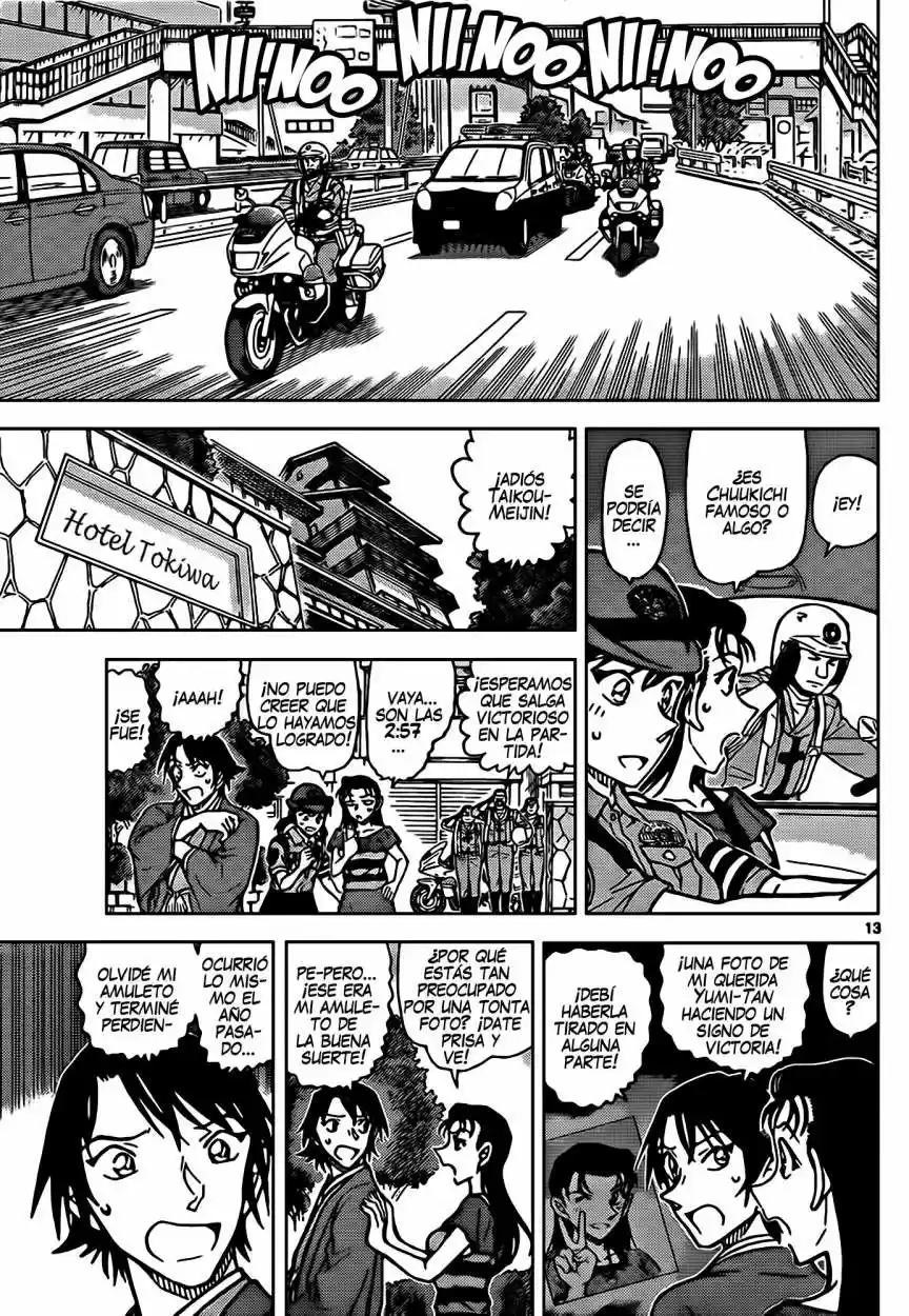 Read Detective Conan ES Manga Online