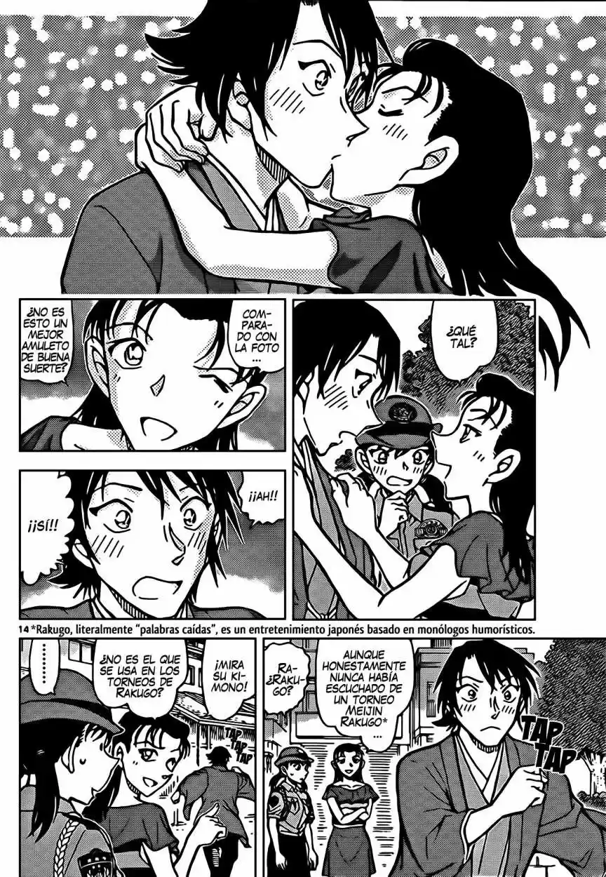 Read Detective Conan ES Manga Online