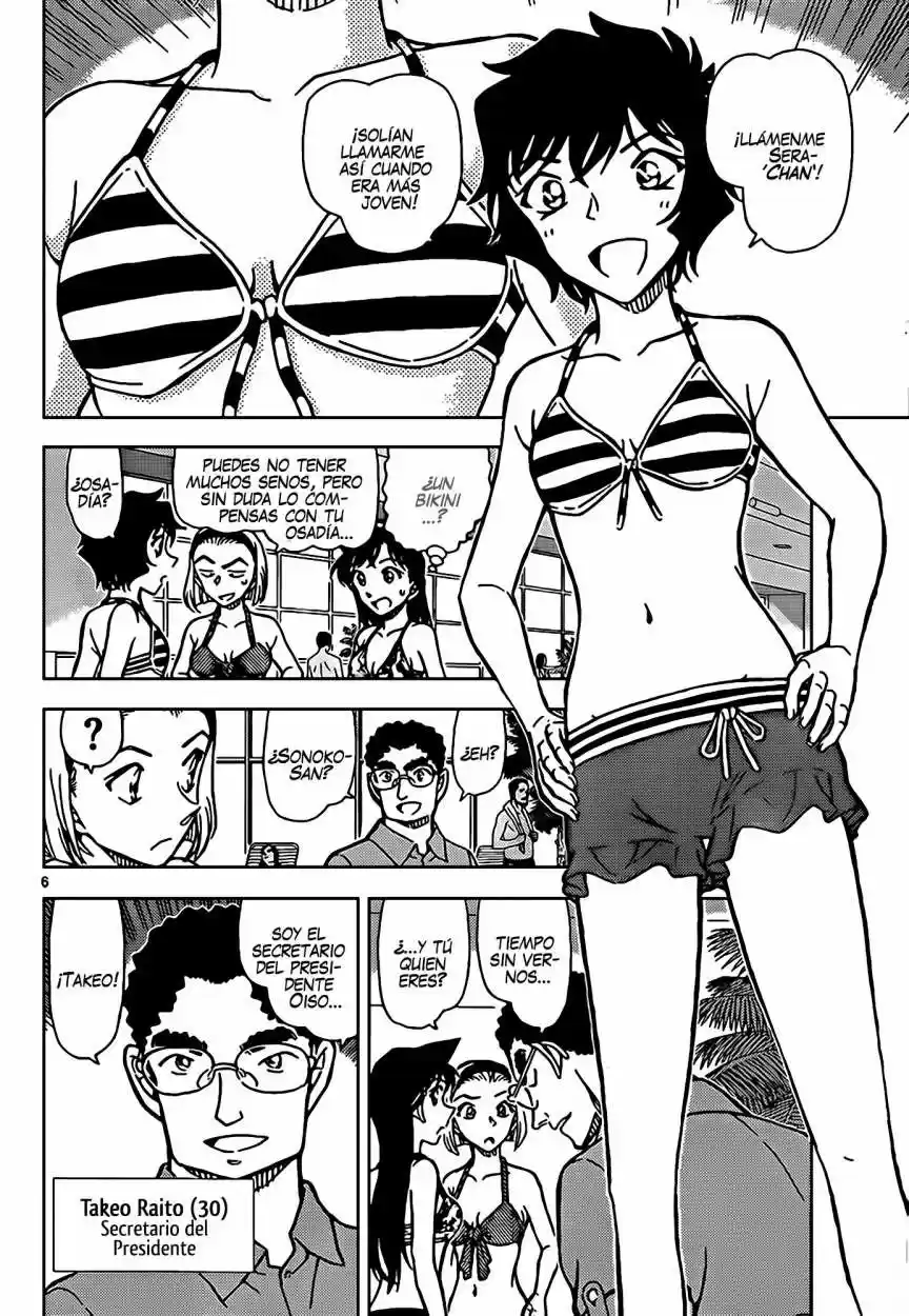 Read Detective Conan ES Manga Online