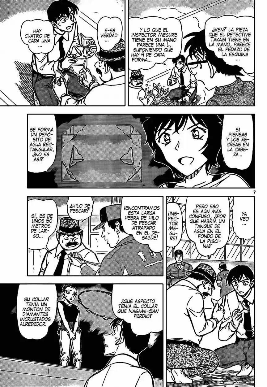 Read Detective Conan ES Manga Online