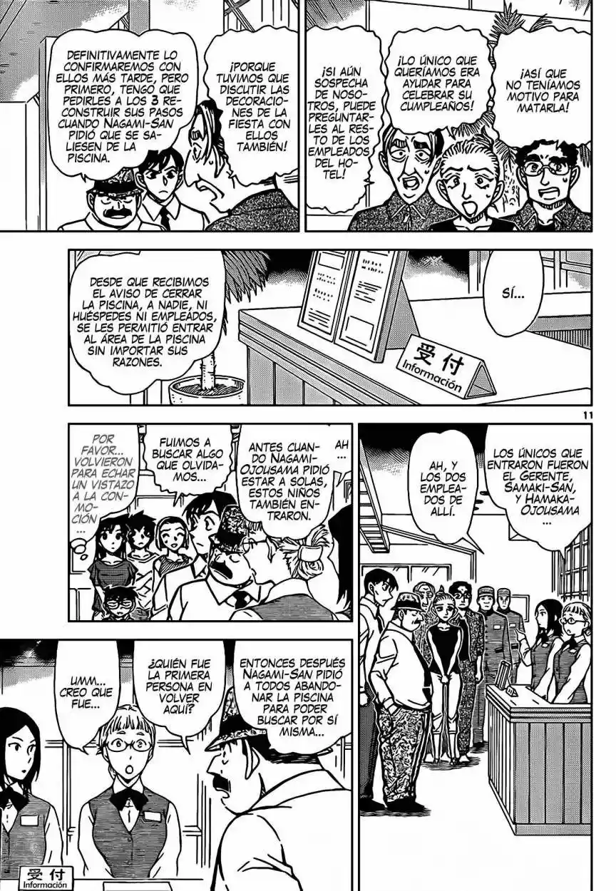 Read Detective Conan ES Manga Online
