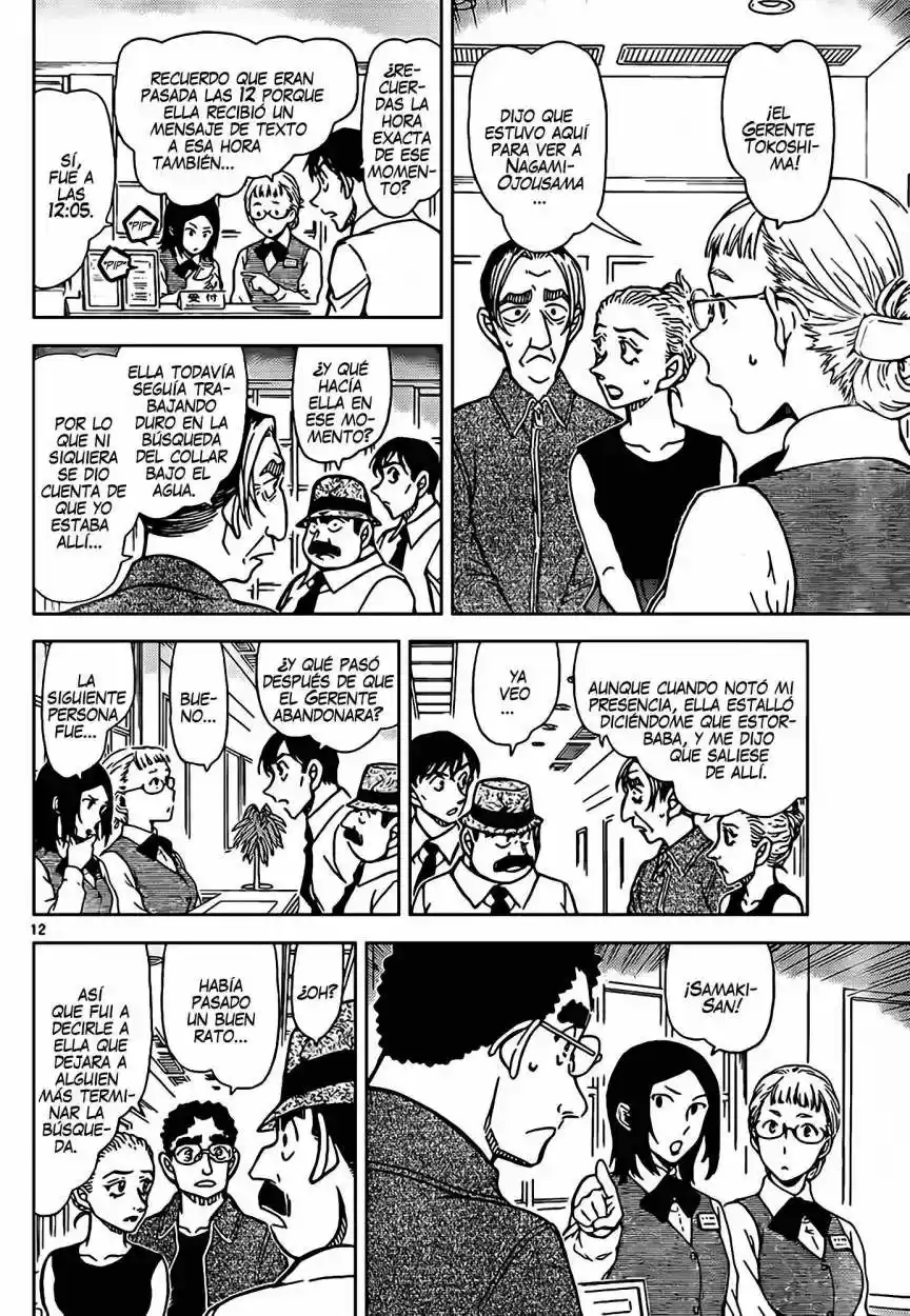 Read Detective Conan ES Manga Online