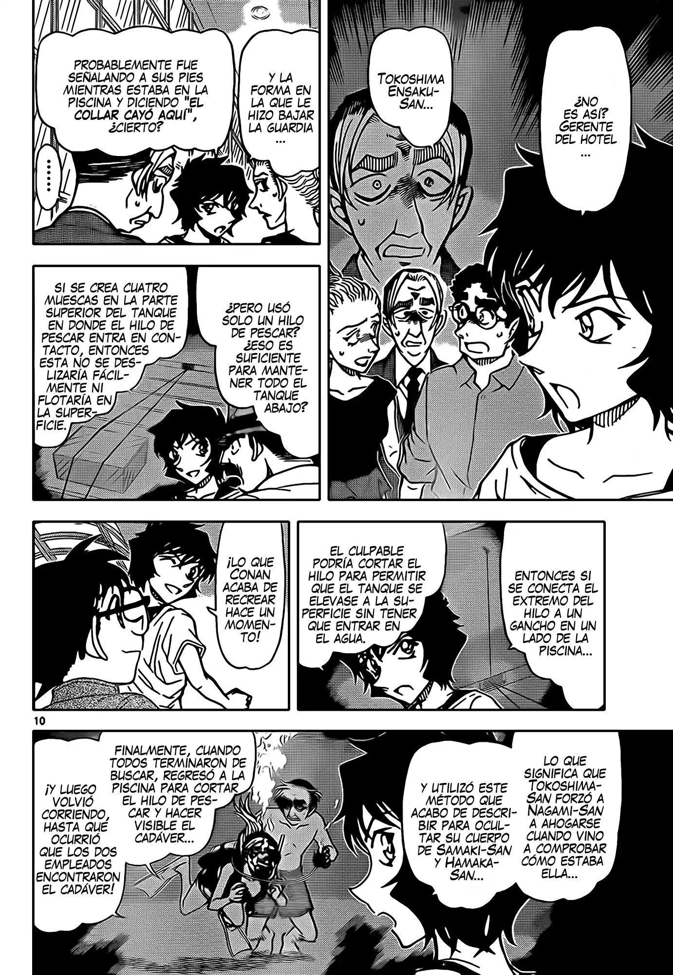 Read Detective Conan ES Manga Online