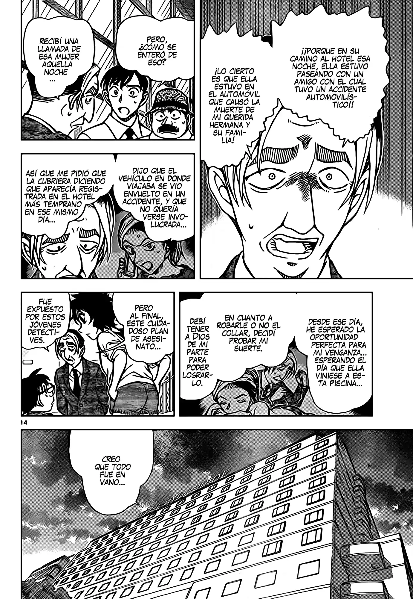 Read Detective Conan ES Manga Online
