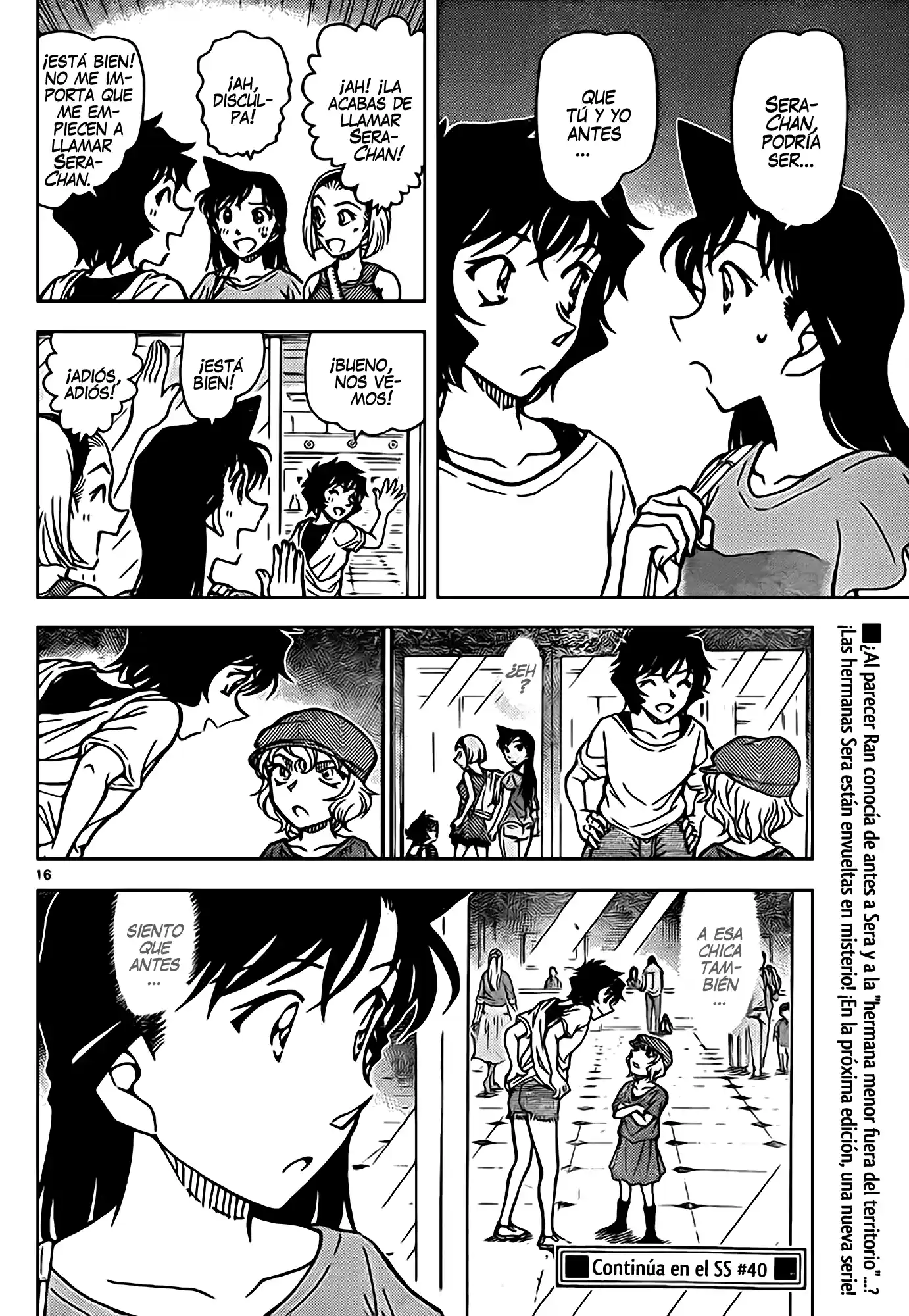 Read Detective Conan ES Manga Online