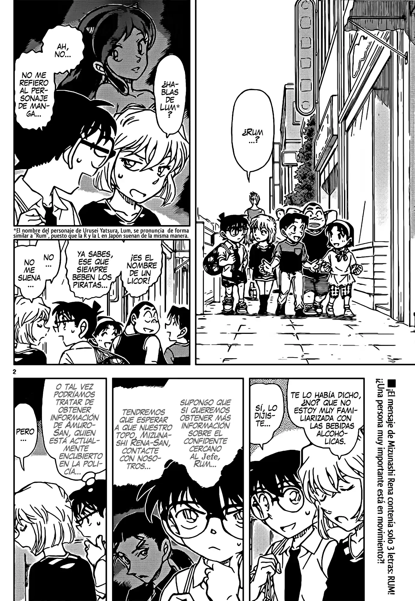 Read Detective Conan ES Manga Online