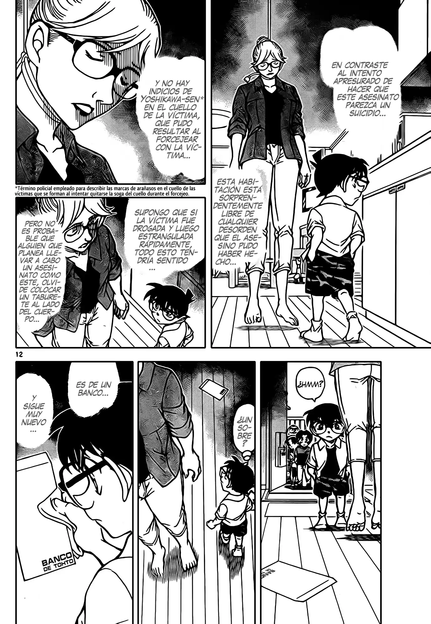 Read Detective Conan ES Manga Online