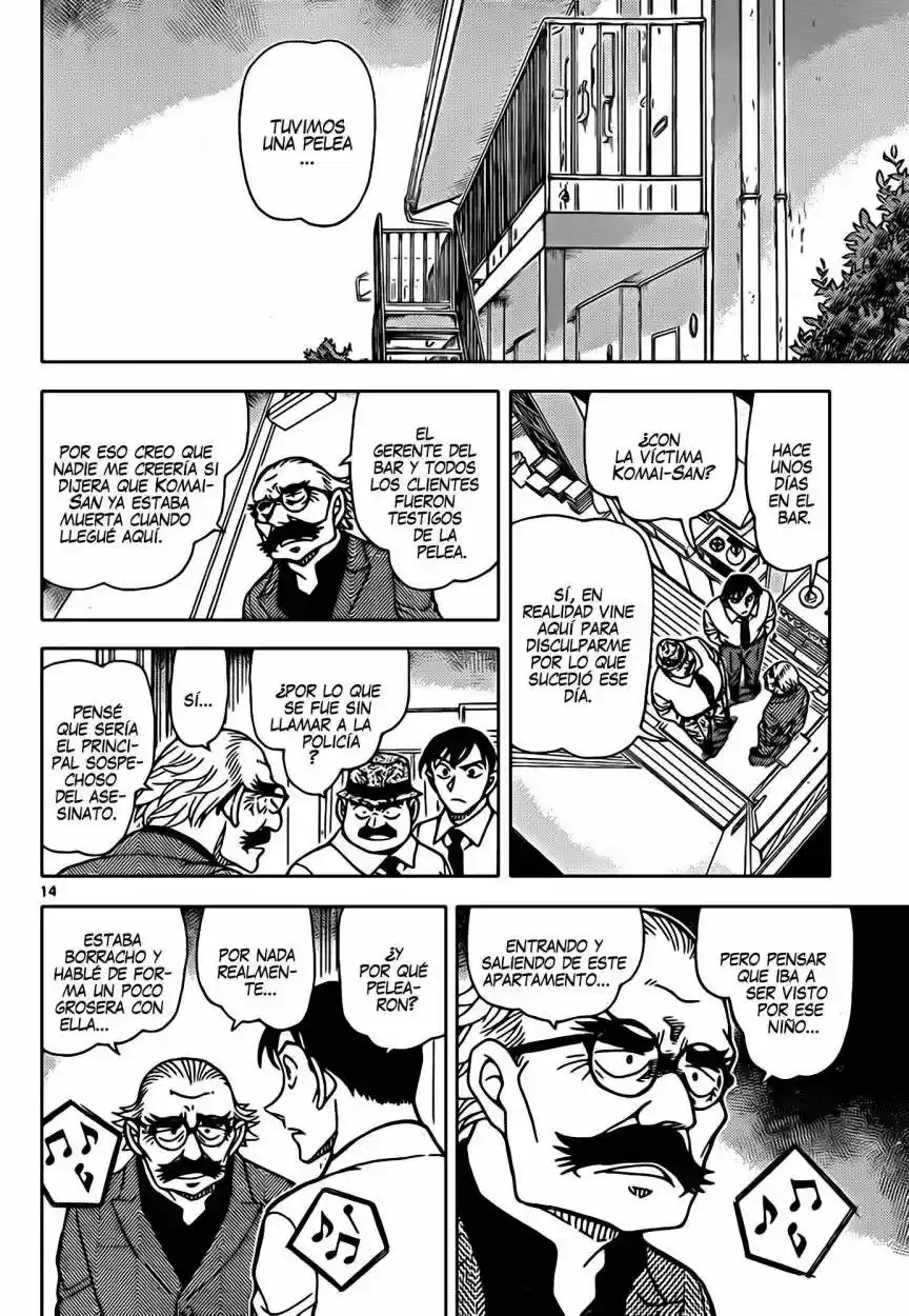 Read Detective Conan ES Manga Online