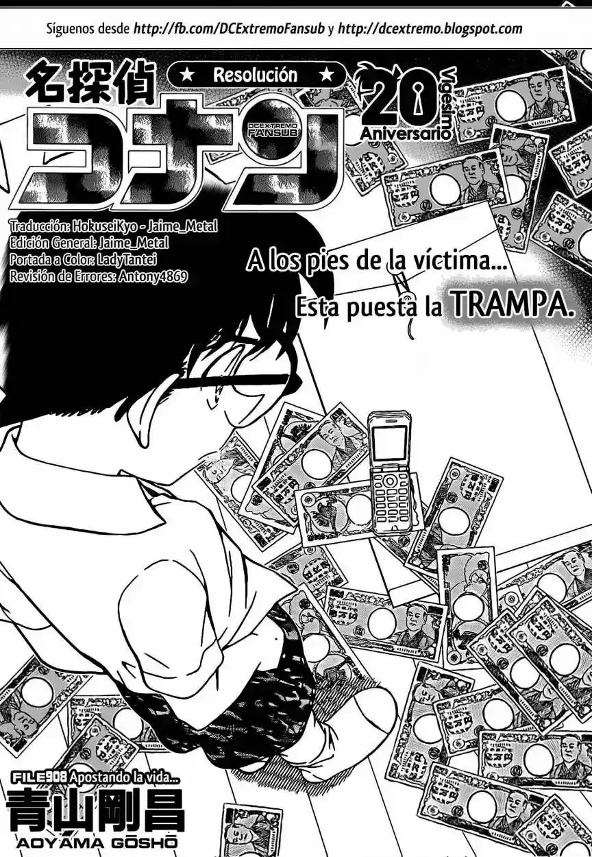 Read Detective Conan ES Manga Online