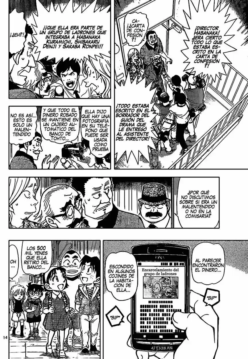 Read Detective Conan ES Manga Online